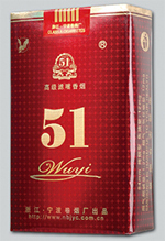 红金龙(硬红)